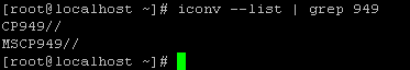 Linux code page string